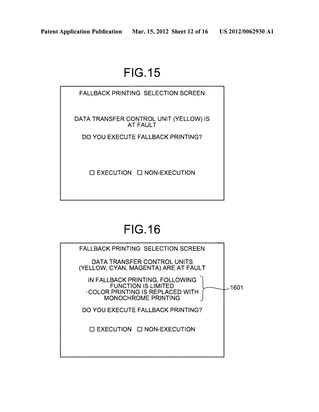PRINTING DEVICE AND METHOD OF CONTROLLING PRINTING DEVICE - diagram, schematic, and image 13