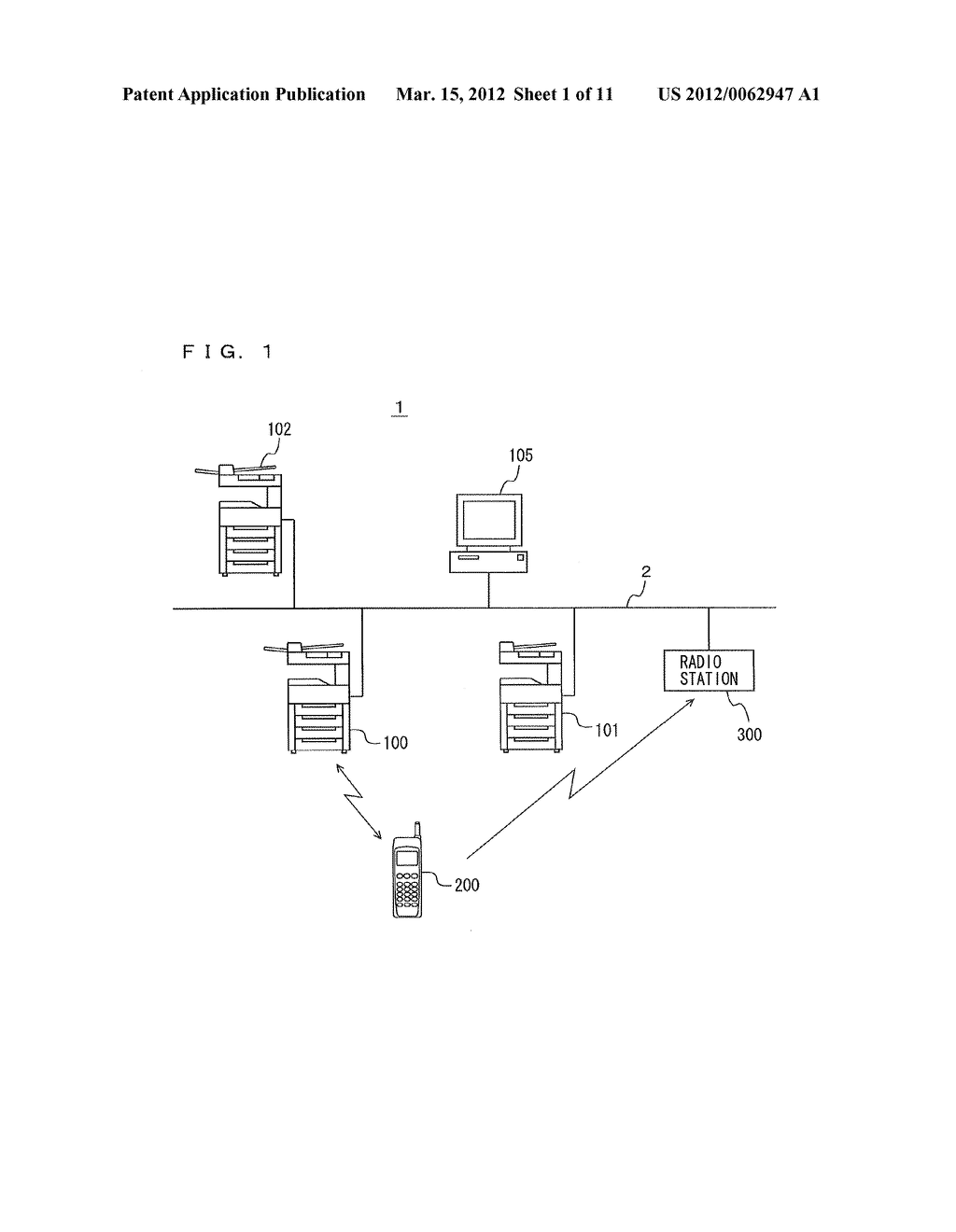 IMAGE FORMING APPARATUS, DISPLAY CONTROL METHOD, AND NON-TRANSITORY     COMPUTER-READABLE RECORDING MEDIUM ENCODED WITH DISPLAY CONTROL PROGRAM - diagram, schematic, and image 02