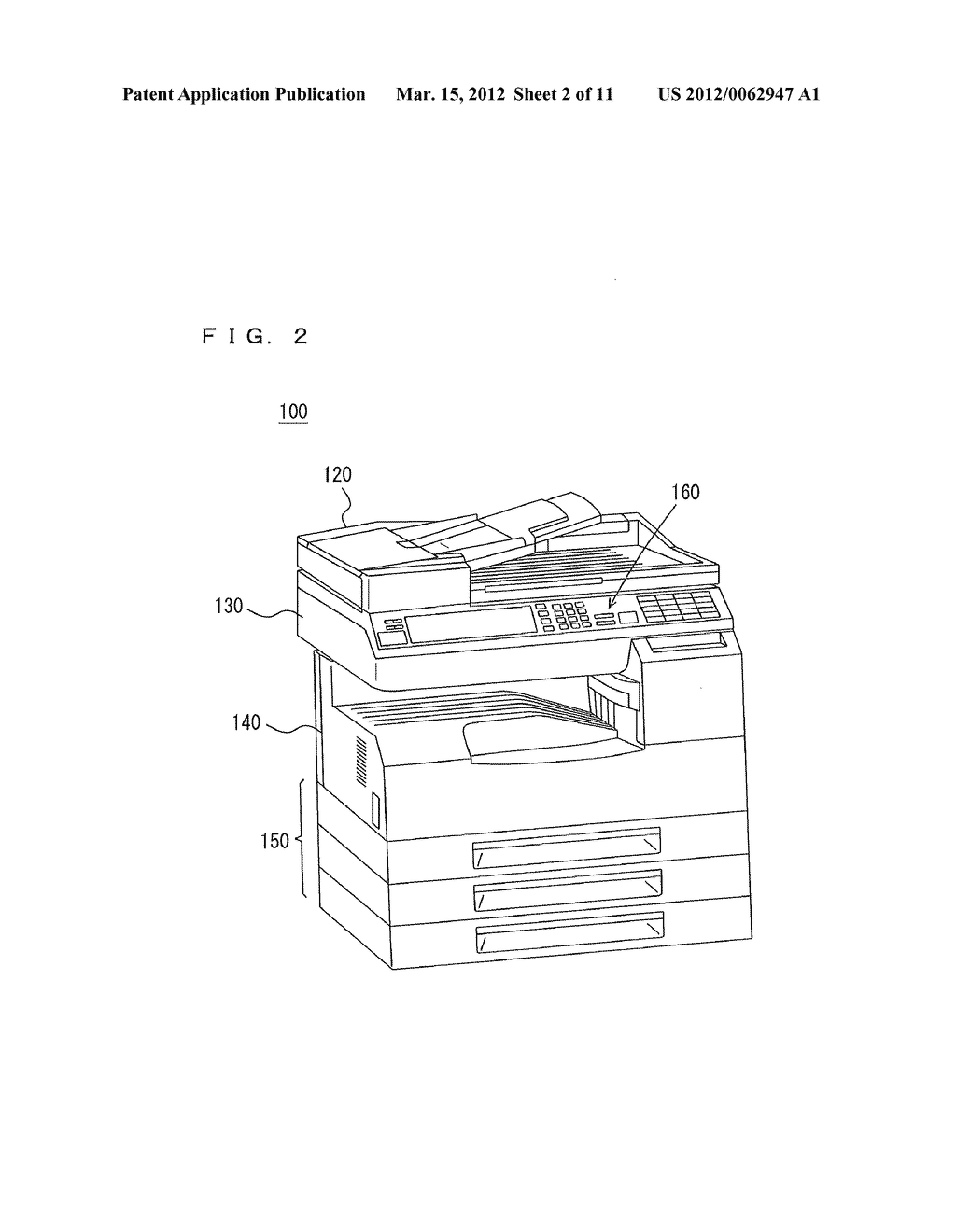 IMAGE FORMING APPARATUS, DISPLAY CONTROL METHOD, AND NON-TRANSITORY     COMPUTER-READABLE RECORDING MEDIUM ENCODED WITH DISPLAY CONTROL PROGRAM - diagram, schematic, and image 03