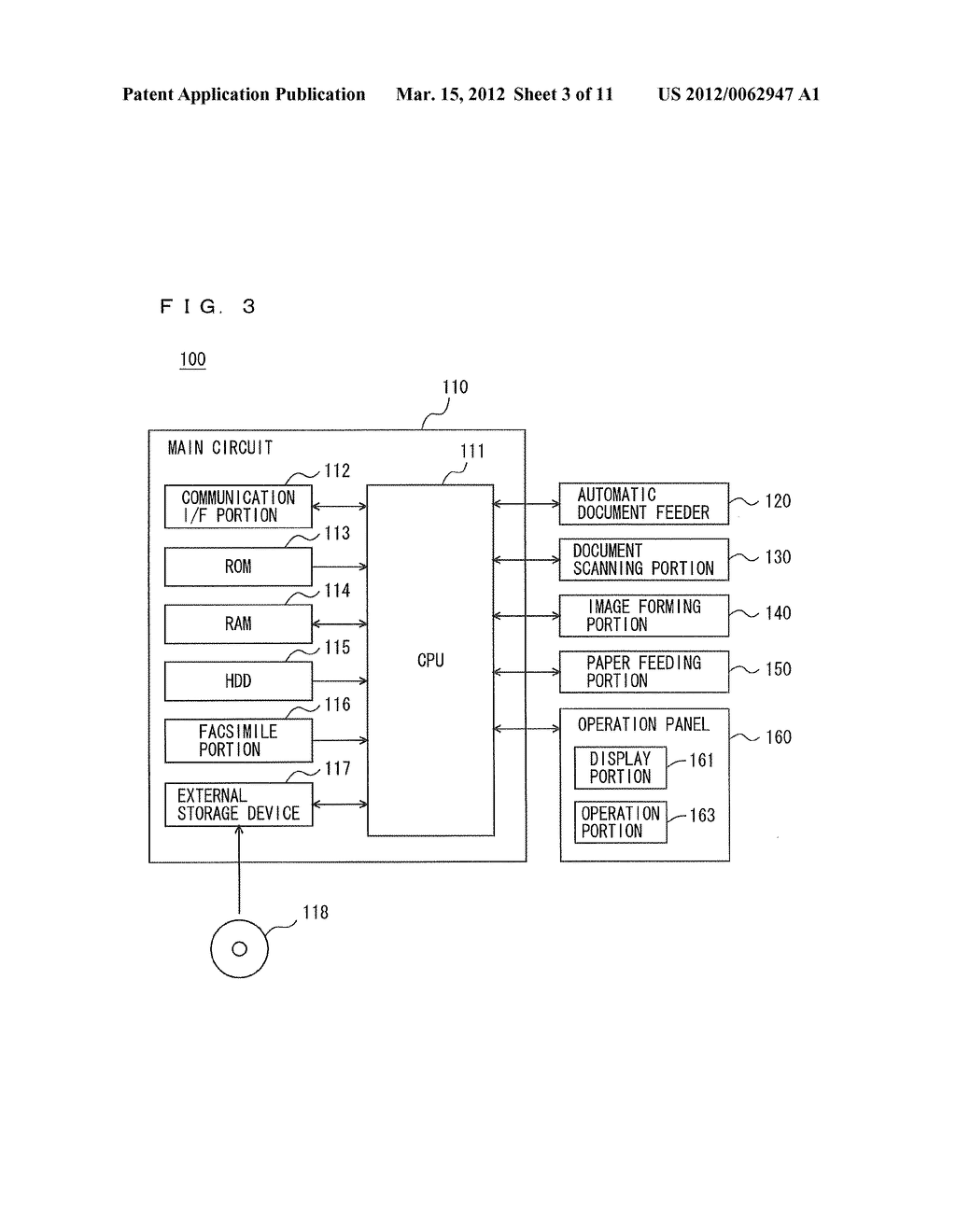 IMAGE FORMING APPARATUS, DISPLAY CONTROL METHOD, AND NON-TRANSITORY     COMPUTER-READABLE RECORDING MEDIUM ENCODED WITH DISPLAY CONTROL PROGRAM - diagram, schematic, and image 04