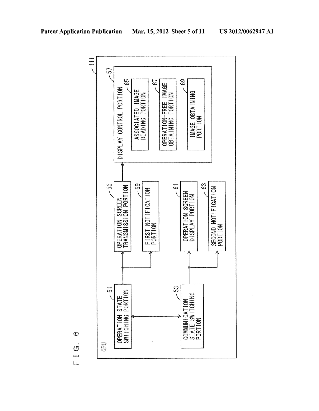 IMAGE FORMING APPARATUS, DISPLAY CONTROL METHOD, AND NON-TRANSITORY     COMPUTER-READABLE RECORDING MEDIUM ENCODED WITH DISPLAY CONTROL PROGRAM - diagram, schematic, and image 06