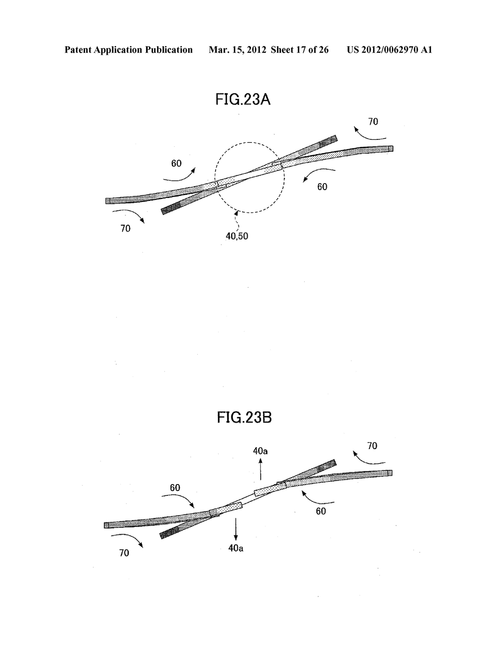 ACTUATOR AND OPTICAL SCANNING DEVICE USING ACTUATOR - diagram, schematic, and image 18