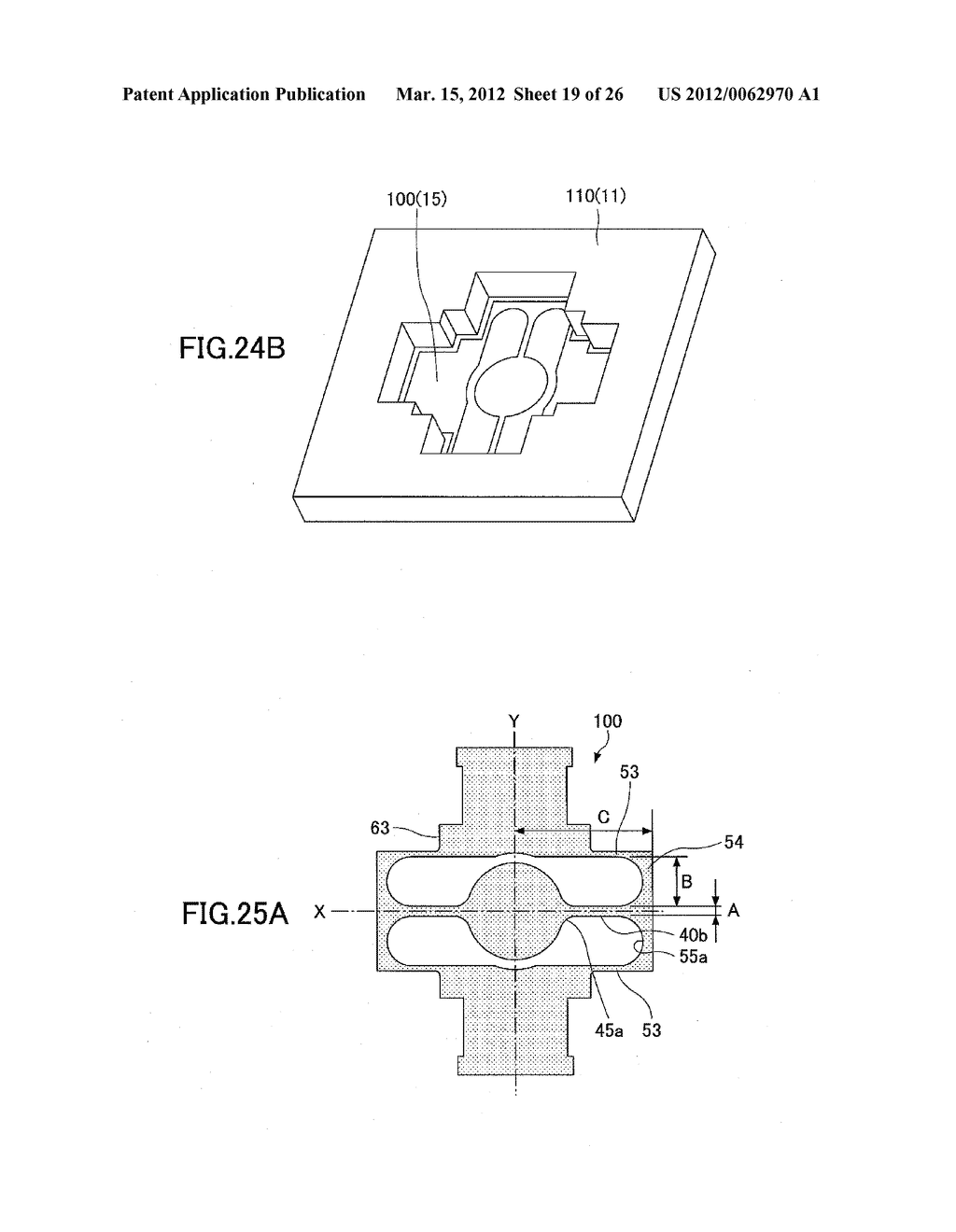 ACTUATOR AND OPTICAL SCANNING DEVICE USING ACTUATOR - diagram, schematic, and image 20