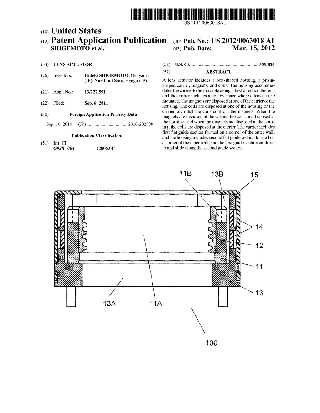 LENS ACTUATOR - diagram, schematic, and image 01