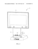 PANEL FIXING MECHANISM AND DISPLAYING DEVICE THEREOF diagram and image