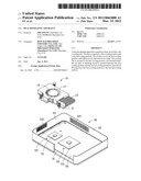 HEAT DISSIPATING APPARATUS diagram and image