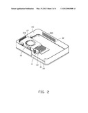 HEAT DISSIPATING APPARATUS diagram and image