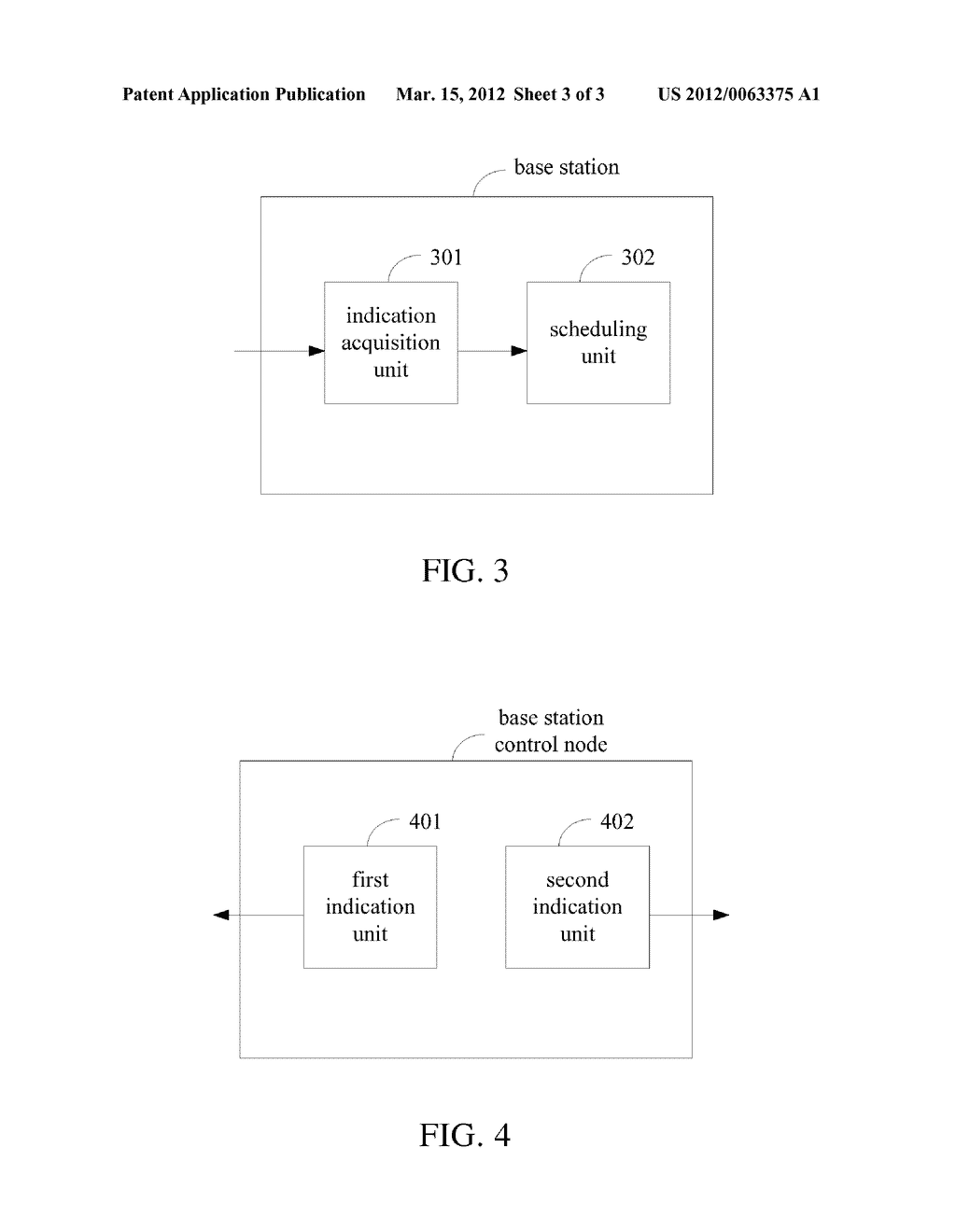 Radio Resource Scheduling Method, Apparatus, and System - diagram, schematic, and image 04