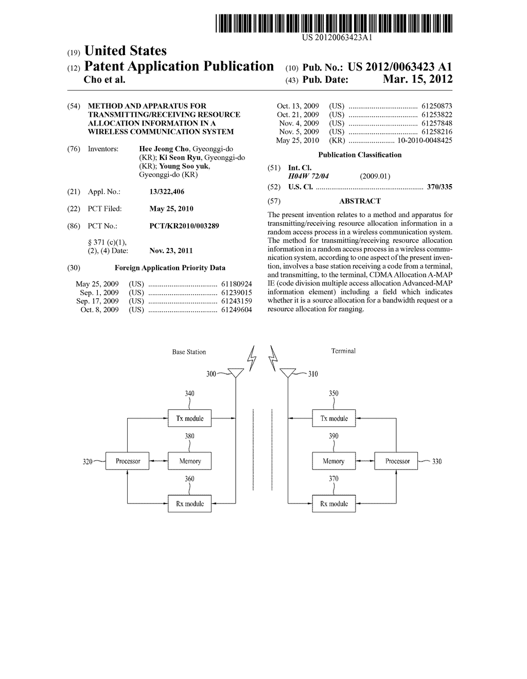 METHOD AND APPARATUS FOR TRANSMITTING/RECEIVING RESOURCE ALLOCATION     INFORMATION IN A WIRELESS COMMUNICATION SYSTEM - diagram, schematic, and image 01