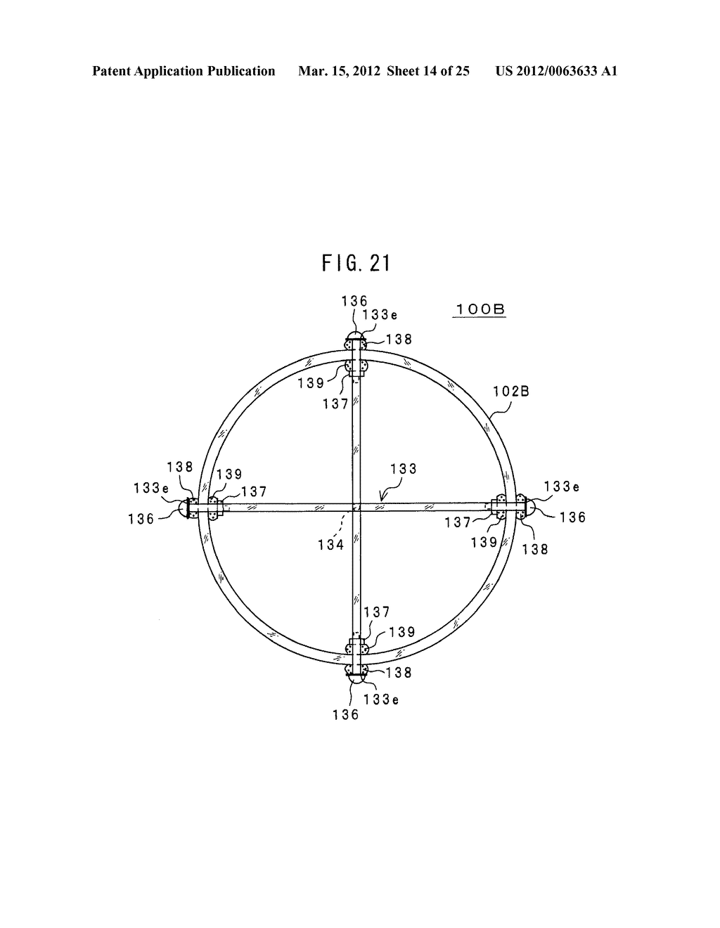 SPEAKER - diagram, schematic, and image 15