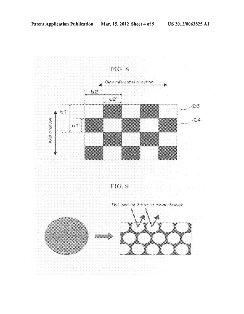 Protecting agent supplying member, protective layer forming device, and     image forming apparatus - diagram, schematic, and image 05