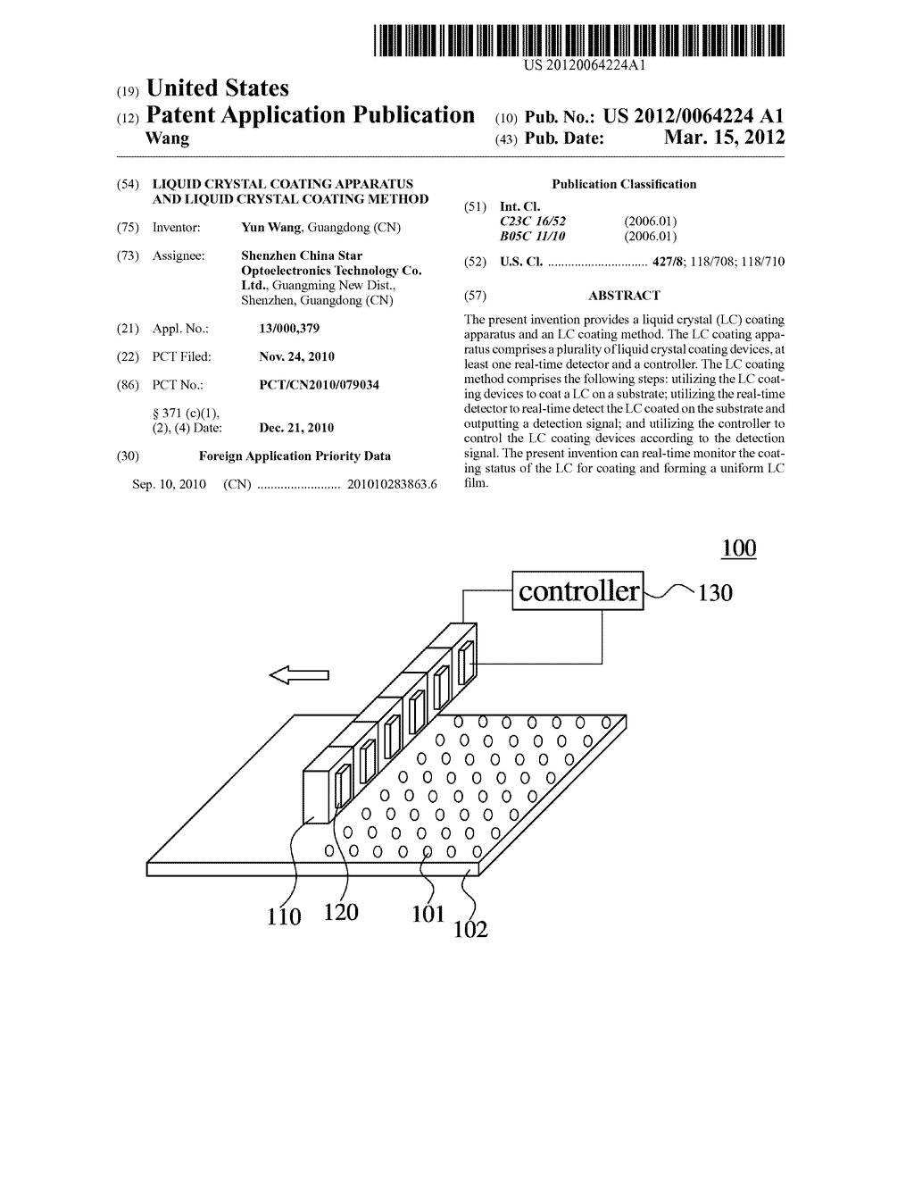 LIQUID CRYSTAL COATING APPARATUS AND LIQUID CRYSTAL COATING METHOD - diagram, schematic, and image 01