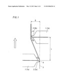 PROCESS OF FABRICATING PREPREG SHEET FOR PRINTED-WIRING BOARD AND DEVICE     OF FABRICATING PREPREG SHEET FOR PRINTED-WIRING BOARD diagram and image