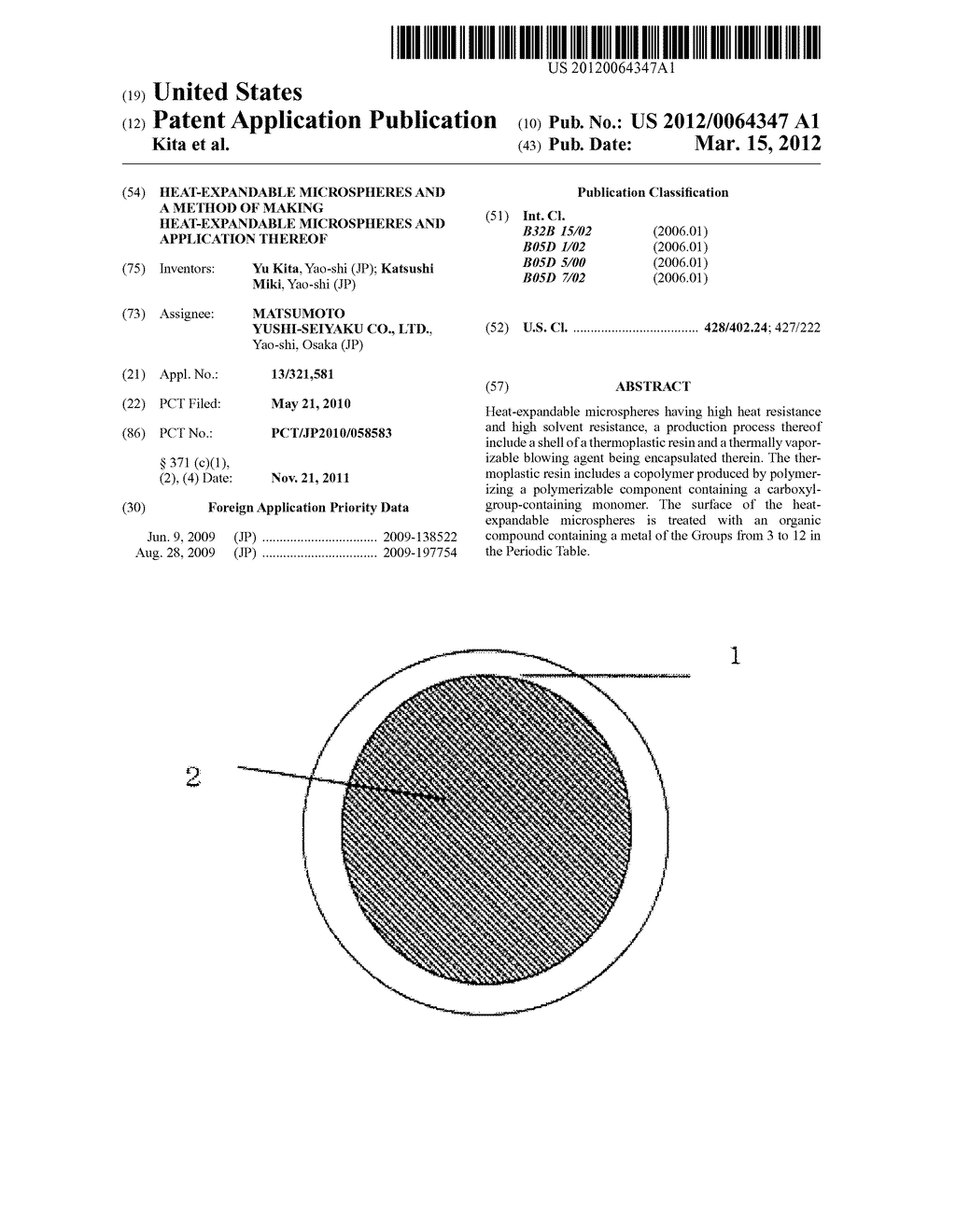HEAT-EXPANDABLE MICROSPHERES AND A METHOD OF MAKING HEAT-EXPANDABLE     MICROSPHERES AND APPLICATION THEREOF - diagram, schematic, and image 01