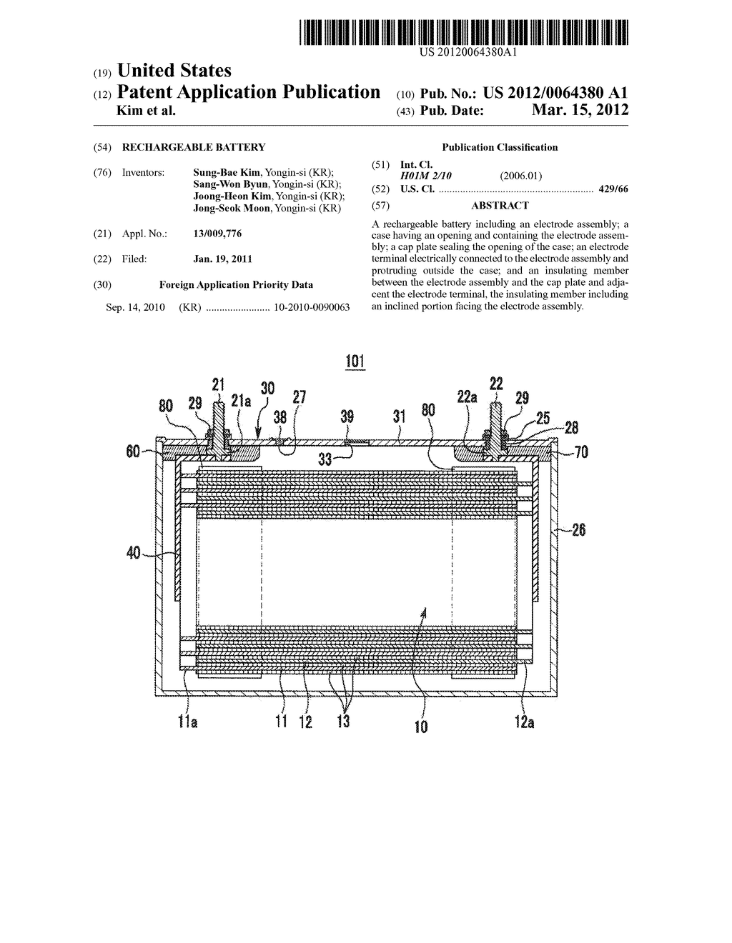 RECHARGEABLE BATTERY - diagram, schematic, and image 01