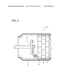 FURNACE, REFRACTORY INSTALLING METHOD, AND REFRACTORY BLOCK diagram and image