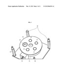 APPARATUS FOR PROCESSING A BIOLOGICAL AND/OR CHEMICAL SAMPLE diagram and image