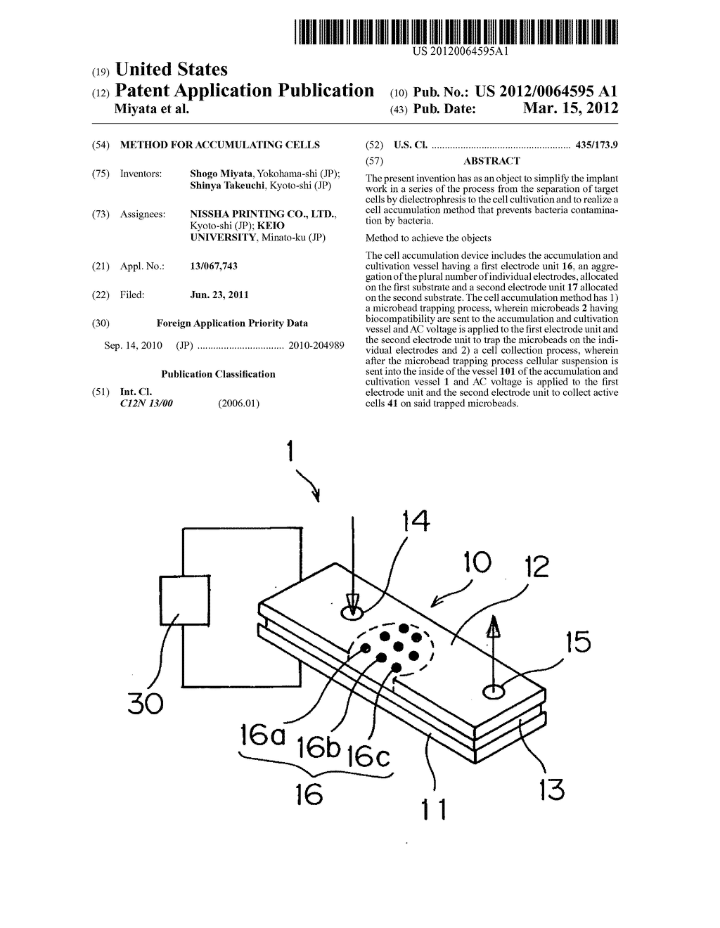 Method for accumulating cells - diagram, schematic, and image 01