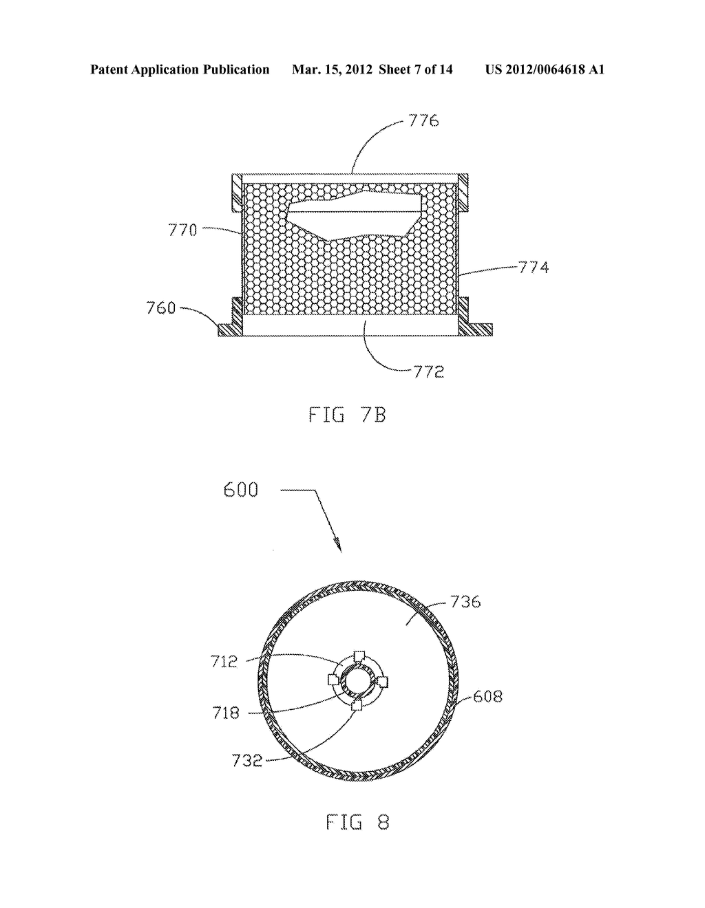 Compost Tea Apparatus - diagram, schematic, and image 08