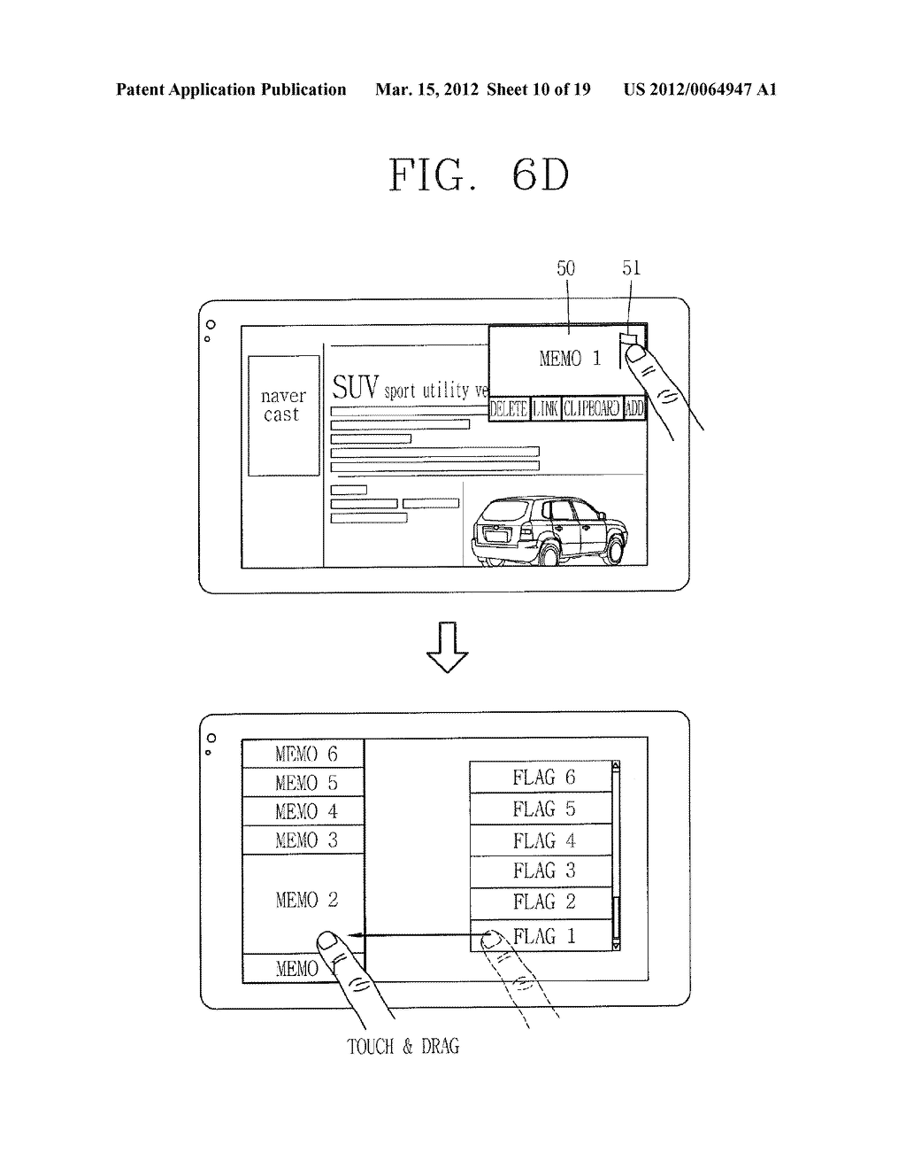 MOBILE TERMINAL AND MEMO MANAGEMENT METHOD THEREOF - diagram, schematic, and image 11