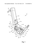 ARTIFICIAL ANTERIOR CHAMBER SYSTEM diagram and image