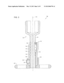 IN SITU ADJUSTABLE OSSICULAR IMPLANT AND INSTRUMENT FOR IMPLANTING AND     ADJUSTING AN ADJUSTABLE OSSICULAR IMPLANT diagram and image