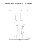 IN SITU ADJUSTABLE OSSICULAR IMPLANT AND INSTRUMENT FOR IMPLANTING AND     ADJUSTING AN ADJUSTABLE OSSICULAR IMPLANT diagram and image