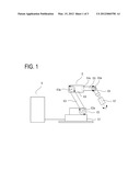 REDUCER ABNORMALITY DETERMINATION METHOD, ABNORMALITY DETERMINATION     DEVICE, AND ROBOT SYSTEM diagram and image