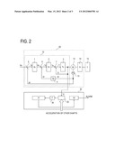 REDUCER ABNORMALITY DETERMINATION METHOD, ABNORMALITY DETERMINATION     DEVICE, AND ROBOT SYSTEM diagram and image