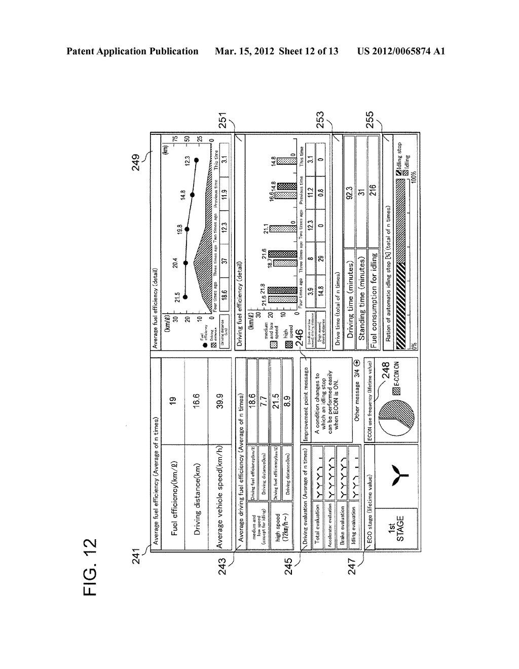 METHOD AND APPARATUS FOR DIAGNOSING DRIVING OPERATION - diagram, schematic, and image 13