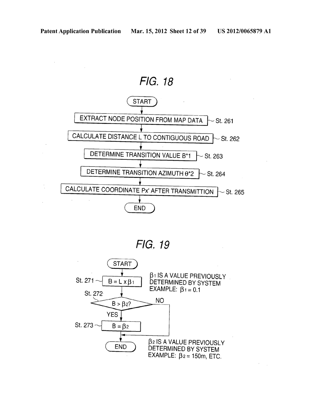 METHOD FOR TRANSMITTING INFORMATION ON POSITION ON DIGITAL MAP AND DEVICE     USED FOR THE SAME - diagram, schematic, and image 13