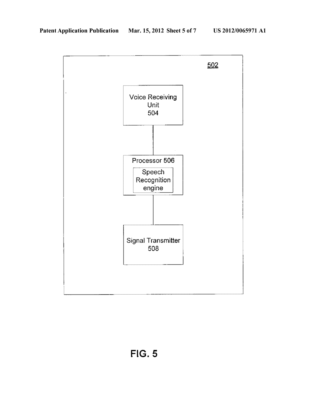 VOICE CONTROL OF MULTIMEDIA AND COMMUNICATIONS DEVICES - diagram, schematic, and image 06