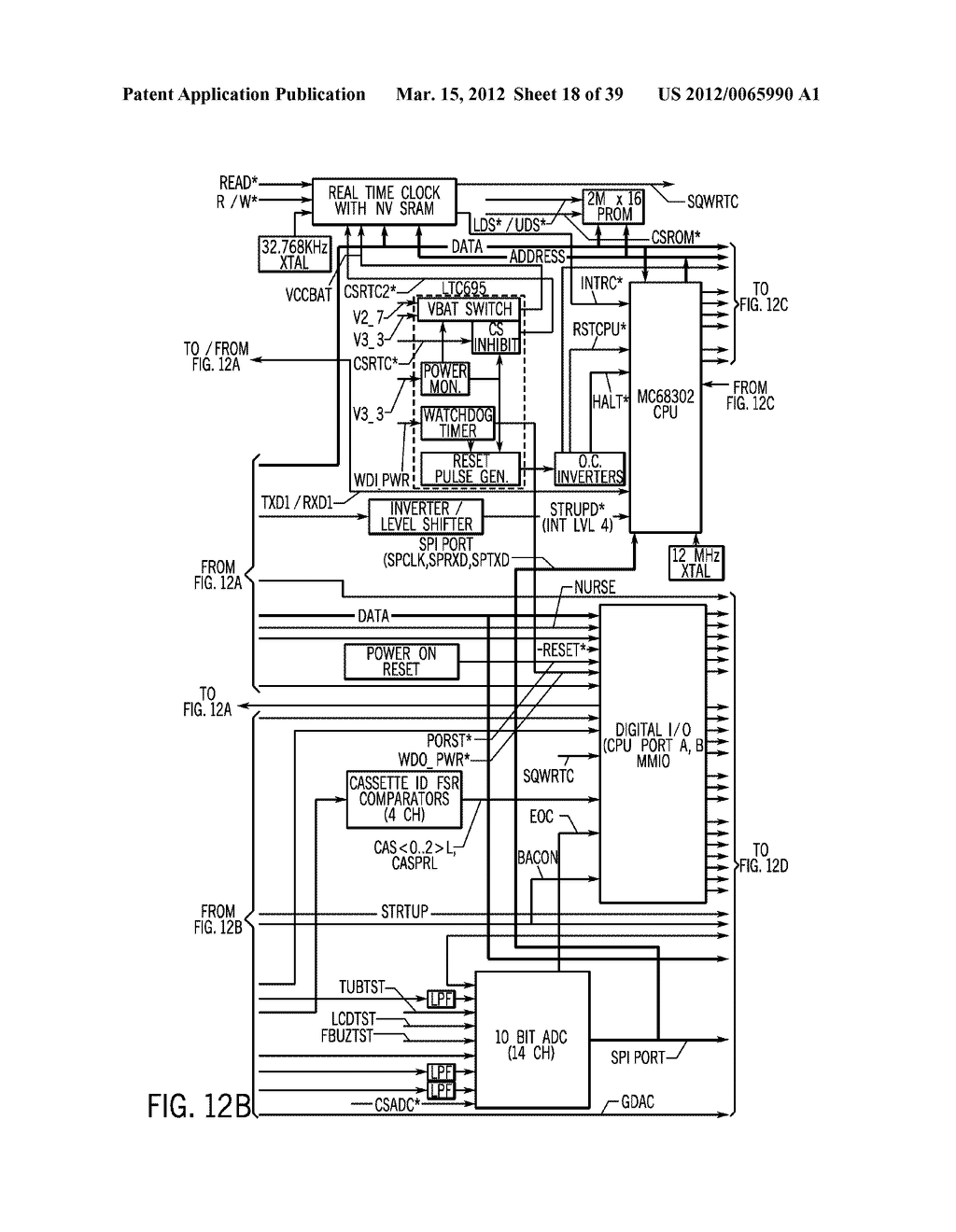 SYSTEM FOR MAINTAINING DRUG INFORMATION AND COMMUNICATING WITH MEDICATION     DELIVERY DEVICES - diagram, schematic, and image 19