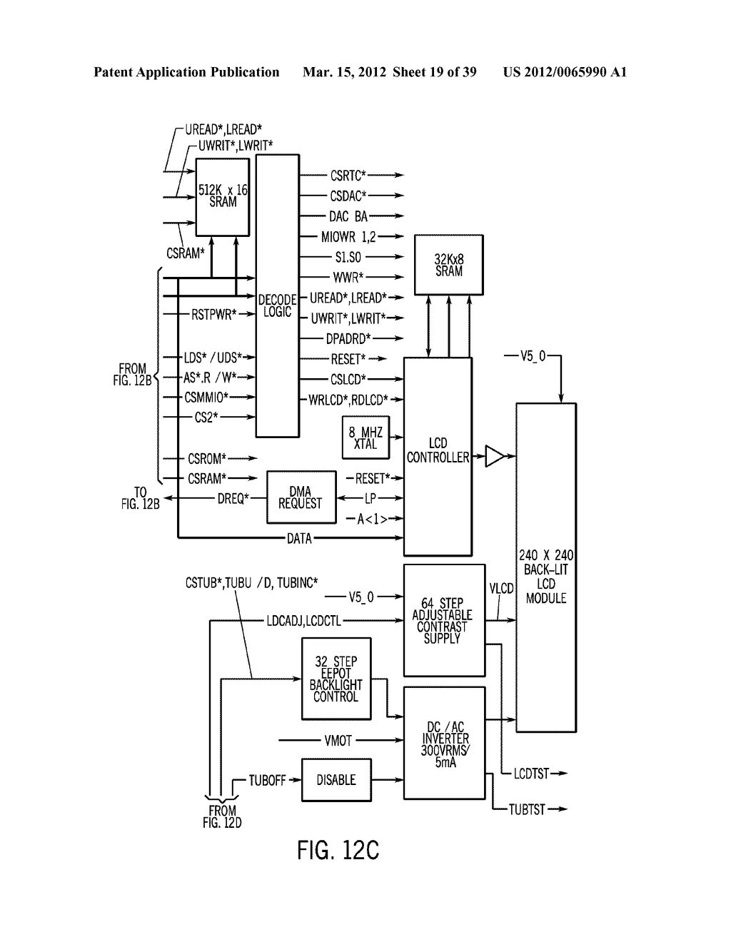 SYSTEM FOR MAINTAINING DRUG INFORMATION AND COMMUNICATING WITH MEDICATION     DELIVERY DEVICES - diagram, schematic, and image 20