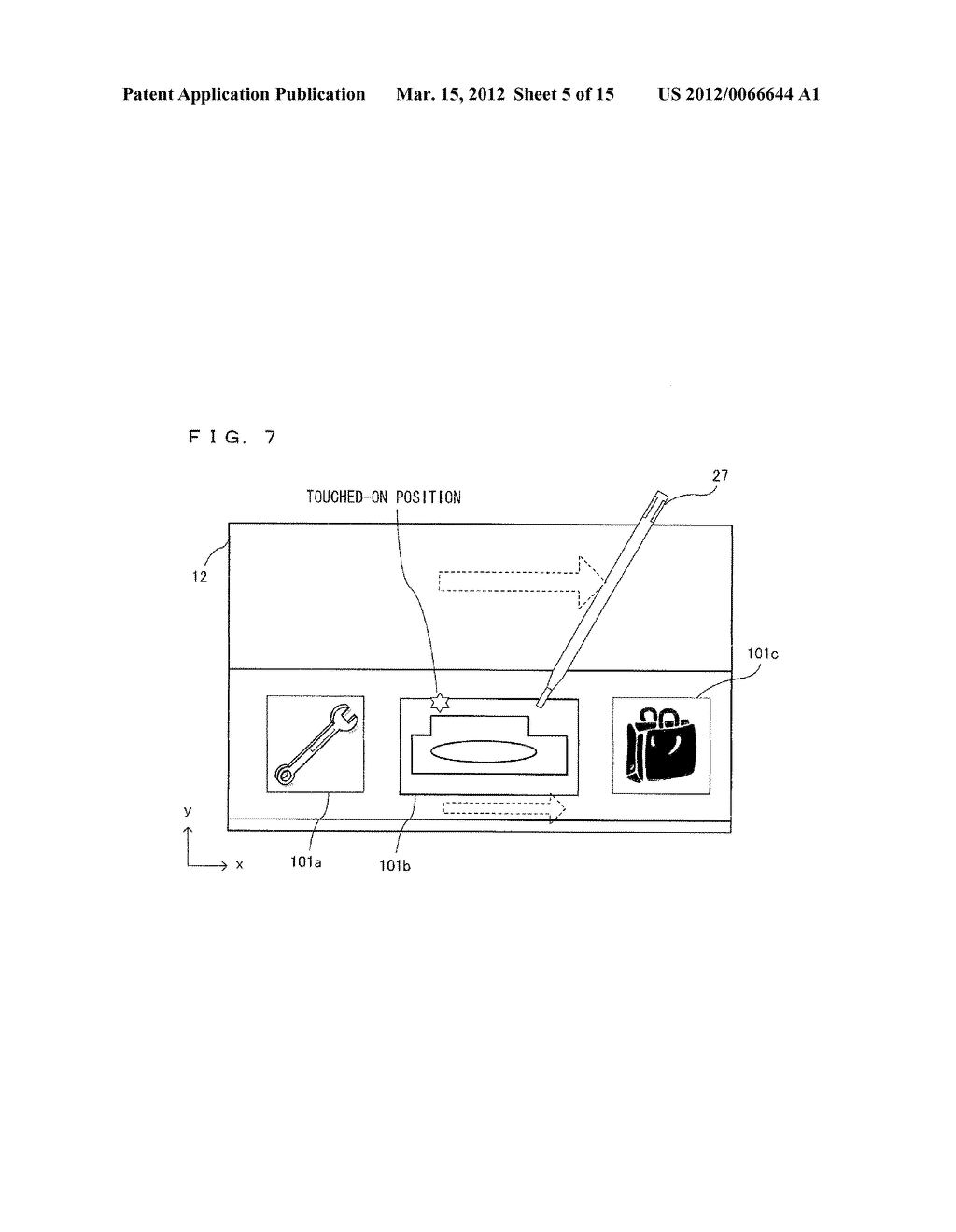 COMPUTER-READABLE STORAGE MEDIUM HAVING STORED THEREON DISPLAY CONTROL     PROGRAM, DISPLAY CONTROL SYSTEM, DISPLAY CONTROL APPARATUS, AND DISPLAY     CONTROL METHOD - diagram, schematic, and image 06