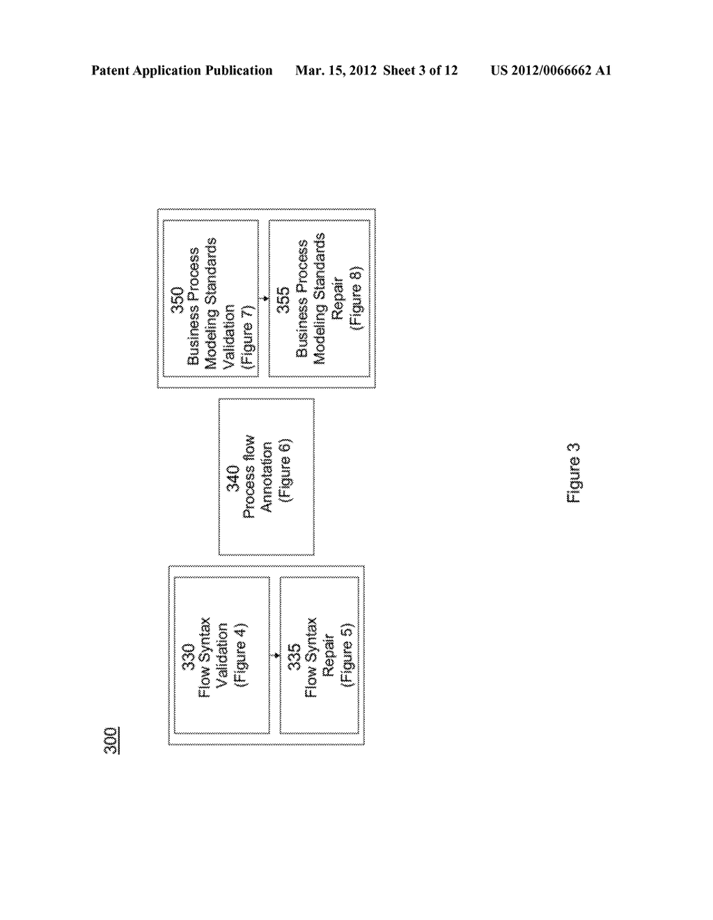 SYSTEM AND METHOD TO VALIDATE AND REPAIR PROCESS FLOW DRAWINGS - diagram, schematic, and image 04