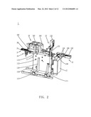 METAL SHELL CUTTING AND ASSEMBLING MACHINE diagram and image