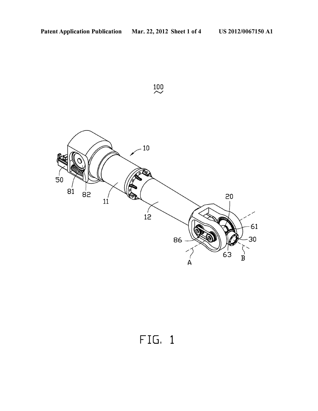 ROBOTIC ARM ASSEMBLY - diagram, schematic, and image 02