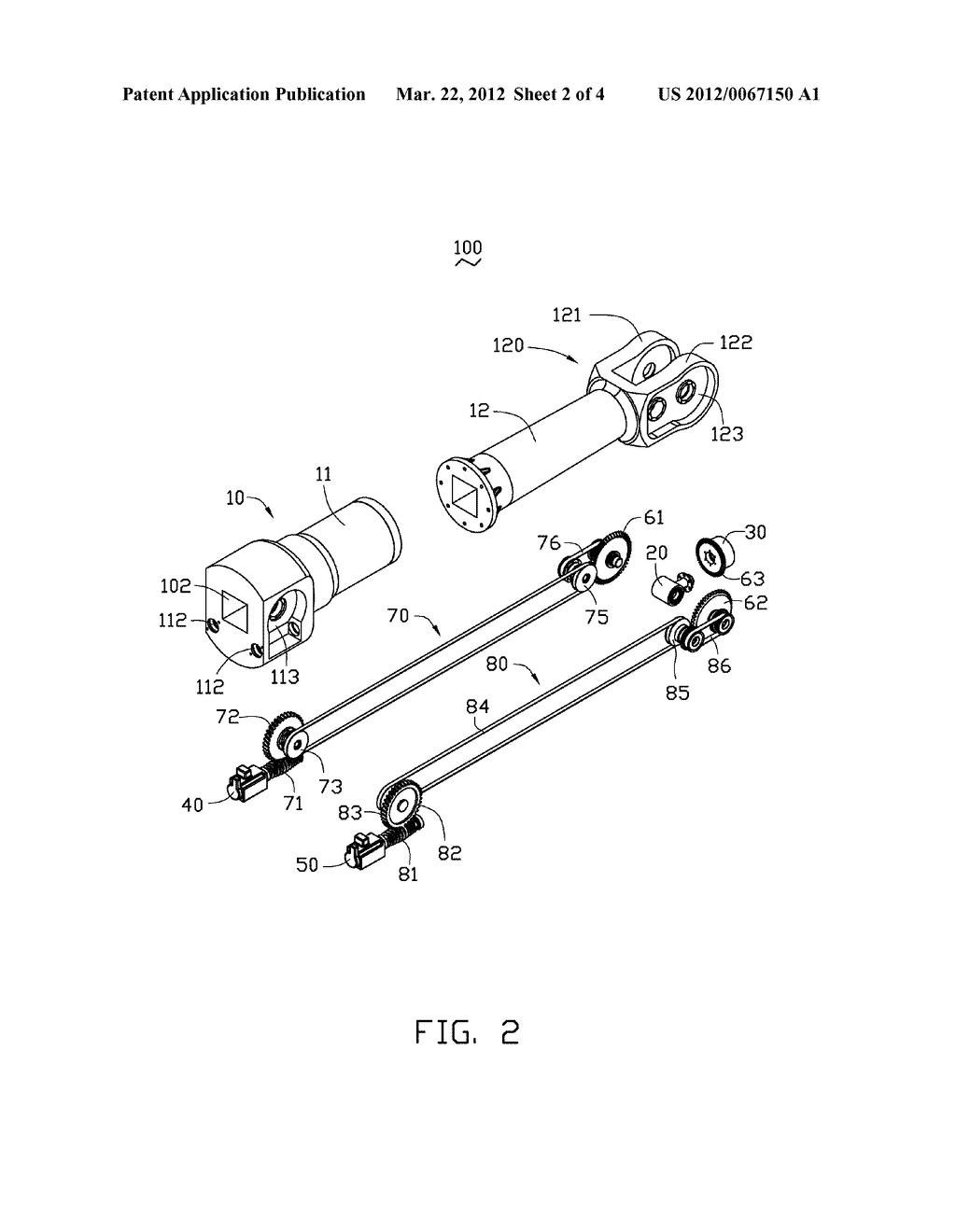 ROBOTIC ARM ASSEMBLY - diagram, schematic, and image 03