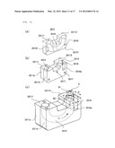 AUTOMATIC SCREW TIGHTENING APPARATUS diagram and image