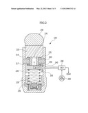 Engine that is Equipped with Variable Valve Device diagram and image