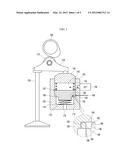 ENGINE EQUIPPED WITH VARIABLE VALVE DEVICE diagram and image