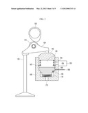 ENGINE EQUIPPED WITH VARIABLE VALVE DEVICE diagram and image