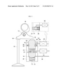 ENGINE EQUIPPED WITH VARIABLE VALVE DEVICE diagram and image