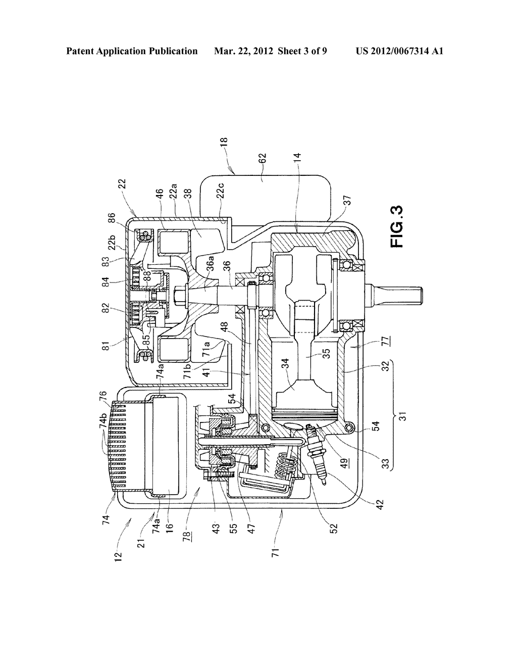 VALVE-MECHANISM-EQUIPPED ENGINE - diagram, schematic, and image 04