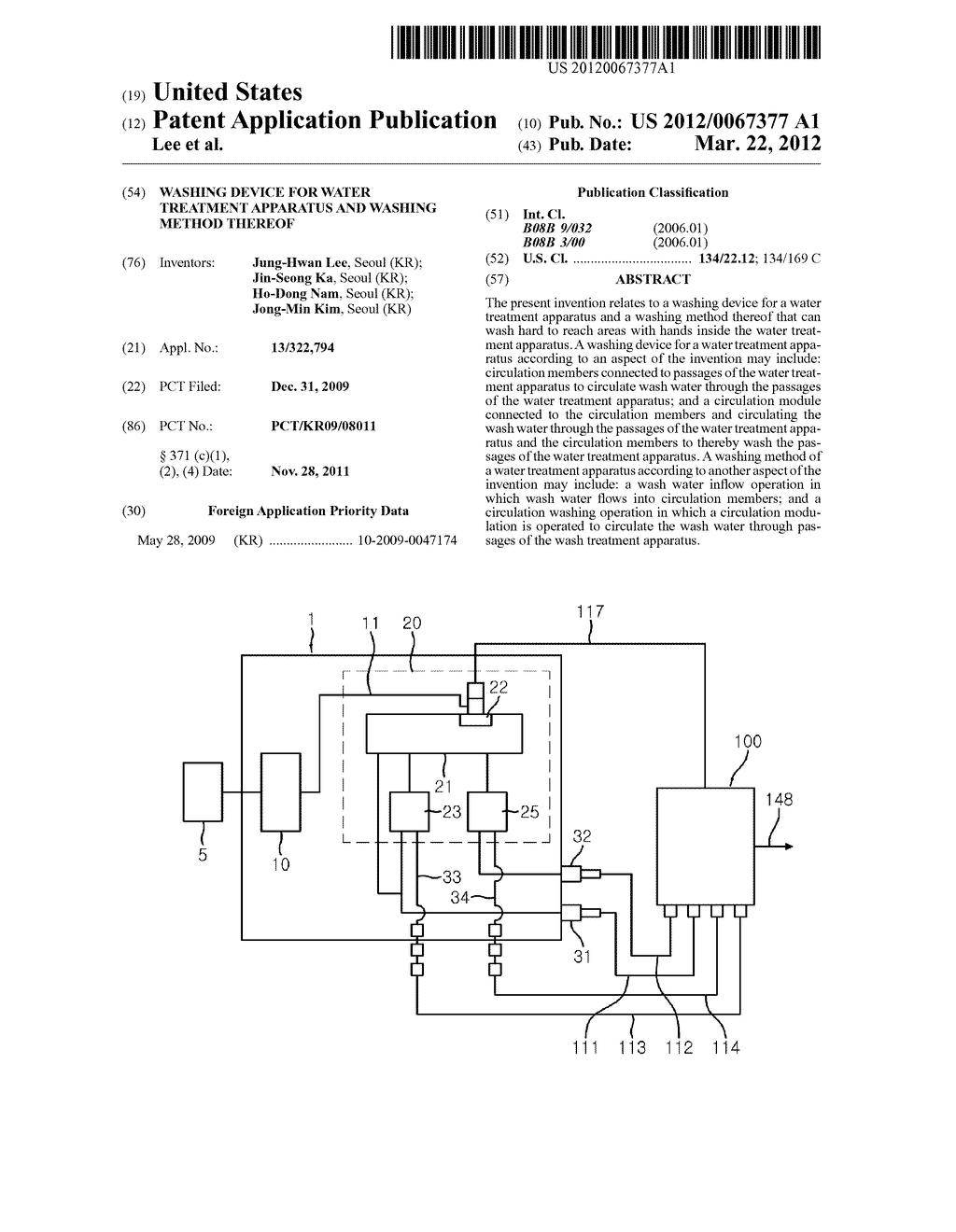 WASHING DEVICE FOR WATER TREATMENT APPARATUS AND WASHING METHOD THEREOF - diagram, schematic, and image 01