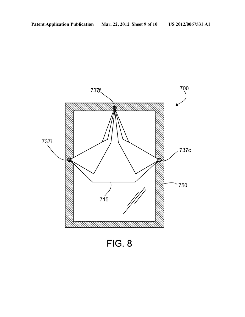 Reconfigurable Shade - diagram, schematic, and image 10