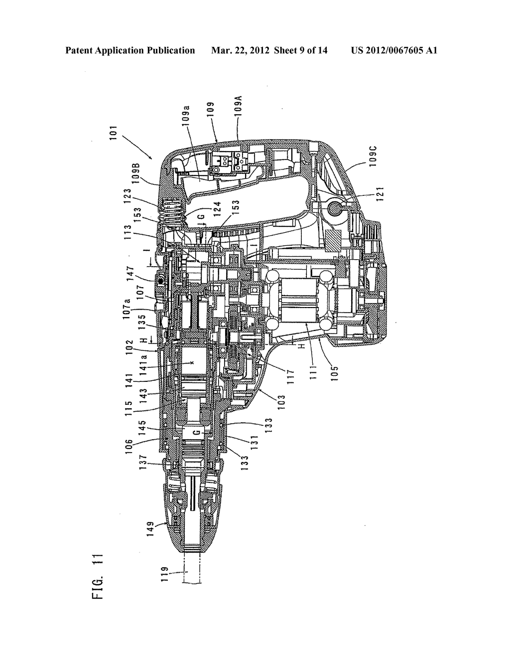 STRIKING TOOL - diagram, schematic, and image 10