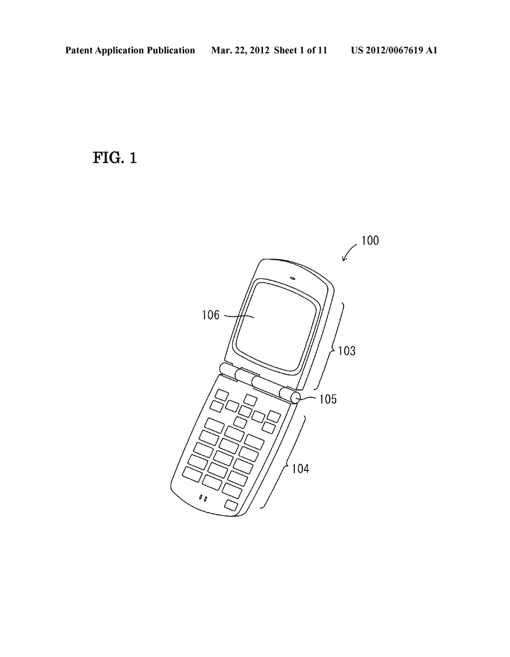 CONNECTION METHOD, CONNECTION STRUCTURE, AND ELECTRONIC DEVICE - diagram, schematic, and image 02