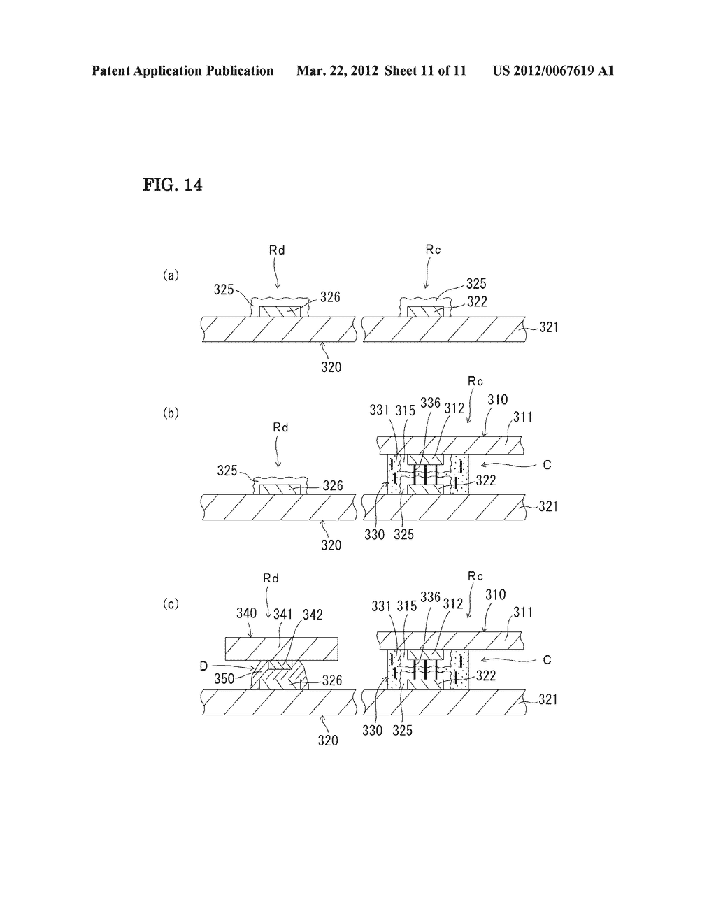 CONNECTION METHOD, CONNECTION STRUCTURE, AND ELECTRONIC DEVICE - diagram, schematic, and image 12